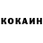 ГАШ 40% ТГК Galina Bobko