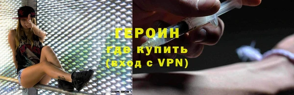 крисы Майский