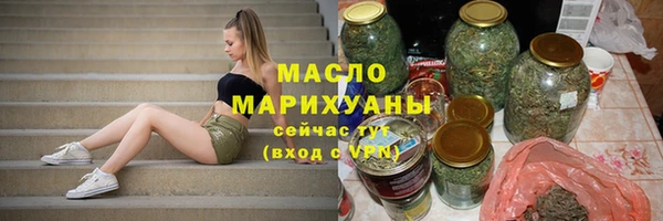 скорость Абаза