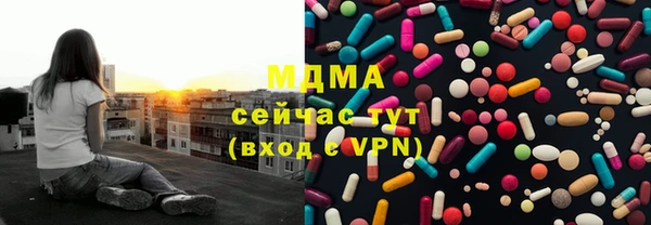 каннабис Алексеевка