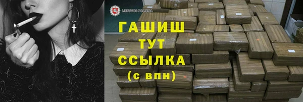 кокаин колумбия Алексин