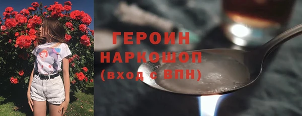 скорость Абаза