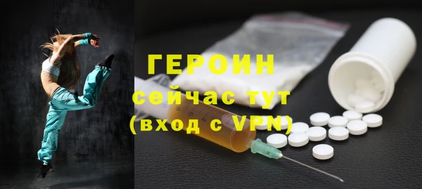 крисы Майский