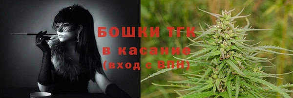скорость Абаза