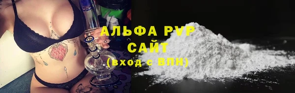 амф Абдулино