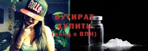 амф Абдулино
