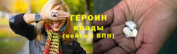 скорость Абаза