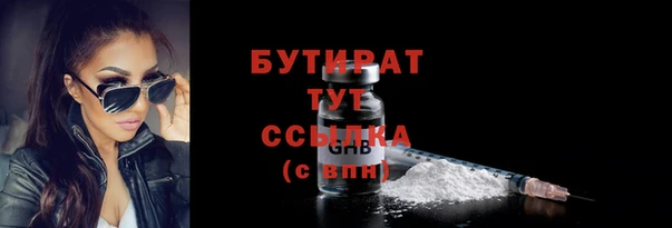 скорость Абаза