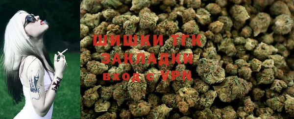 амф Абдулино