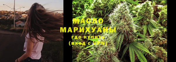 мяу мяу мука Алзамай