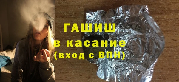 амф Абдулино