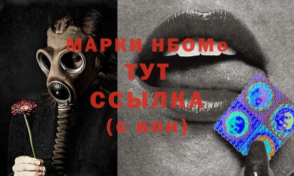 скорость Абаза