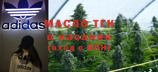 каннабис Абинск