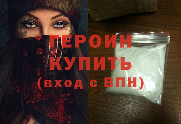 амф Абдулино