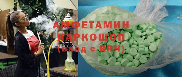 мяу мяу мука Алзамай