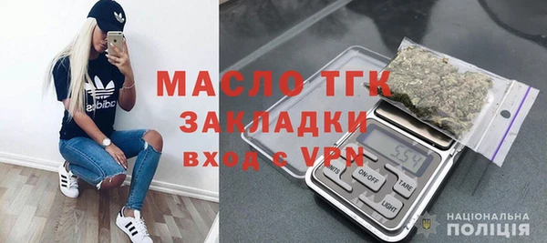 крисы Майский