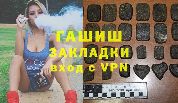 амф Абдулино