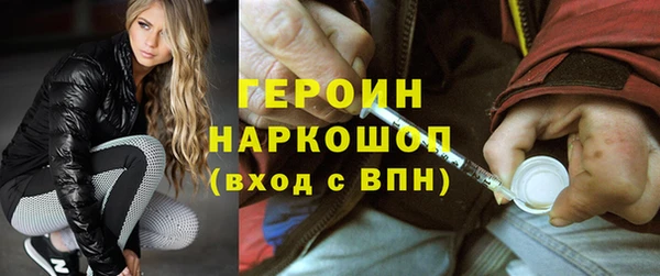 крисы Майский