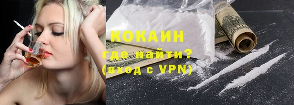 амф Абдулино